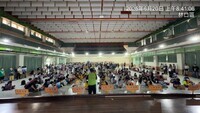 114年6月20日新生報到日圖片