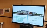 112年09月12日水保審查會議&現場勘查圖片