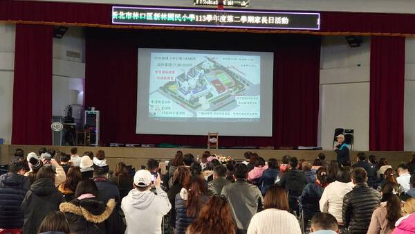 114年02月21日南勢國中招生說明會-新林國小家長場圖片