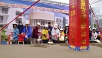 112年12月19日新北市立南勢國民中學校舍暨市民多元服務設施統包工程開工典禮圖片