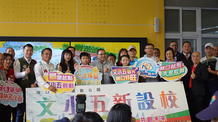 114年10月27日侯友宜市長到校視察15