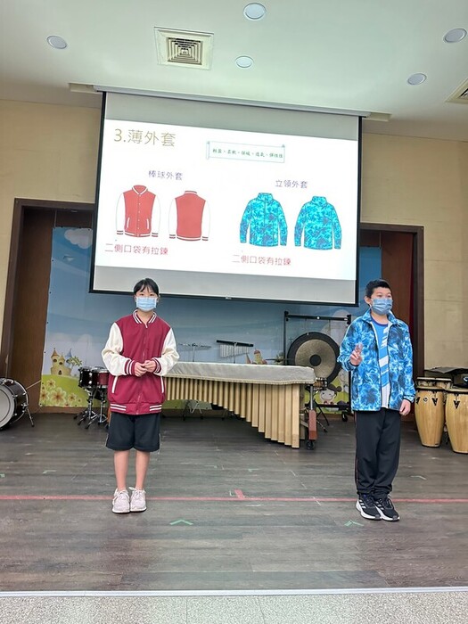 114年1月13-14日新林國小、南勢國小校服票選活動圖片