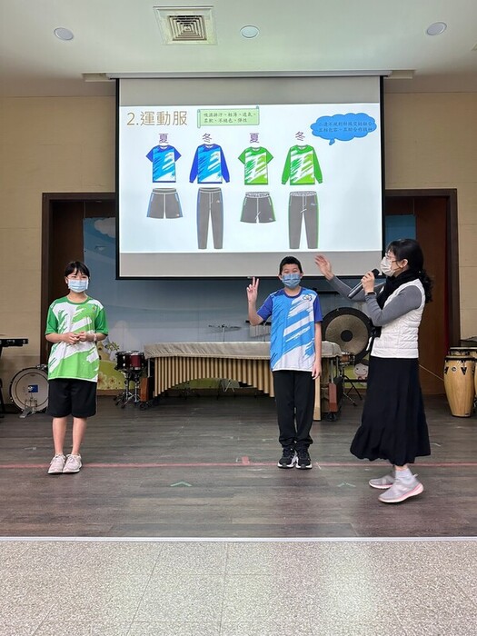 114年1月13-14日新林國小、南勢國小校服票選活動圖片