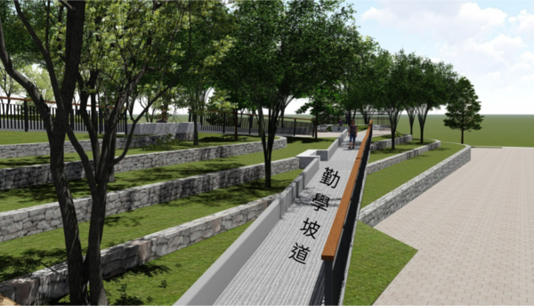 勤學坡道+梯田地景公園圖片