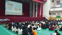 114年03月10日南勢國中招生說明會-麗林國小學生及部分家長場圖片