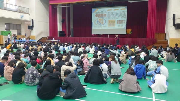 114年03月10日南勢國中招生說明會-麗林國小學生及部分家長場圖片
